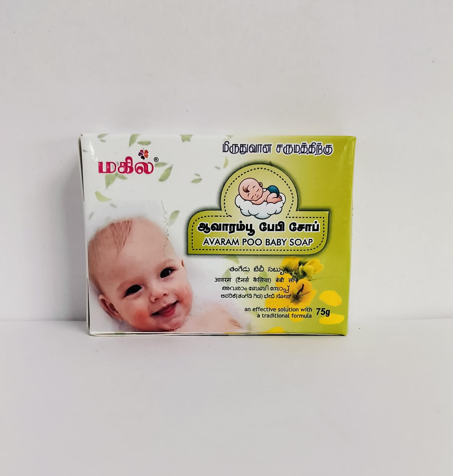 https://dharaniherbbals.in/storage/files/shares/product/75GM MAHIL AVARAMPOO BABY SOAP(BOX).jpeg